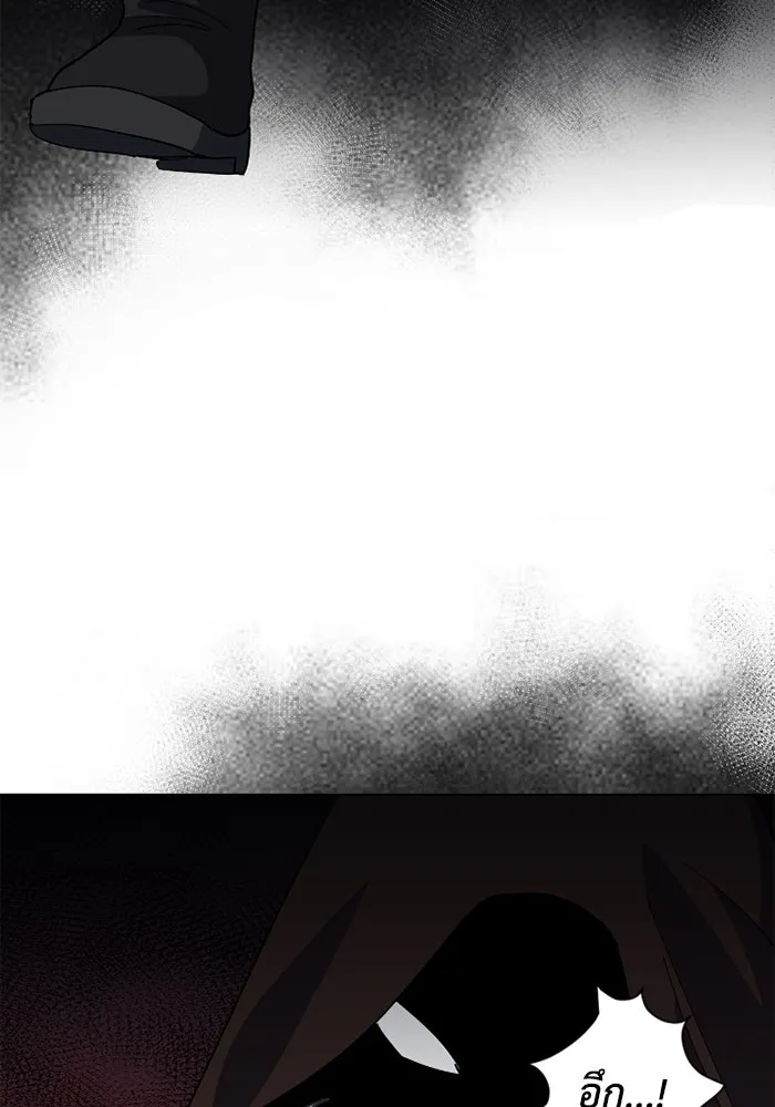 ฉันกลายเป็นแม่พระเอกนิยายจอมเสเพล ตอนที่ 61 รูปที่ 113