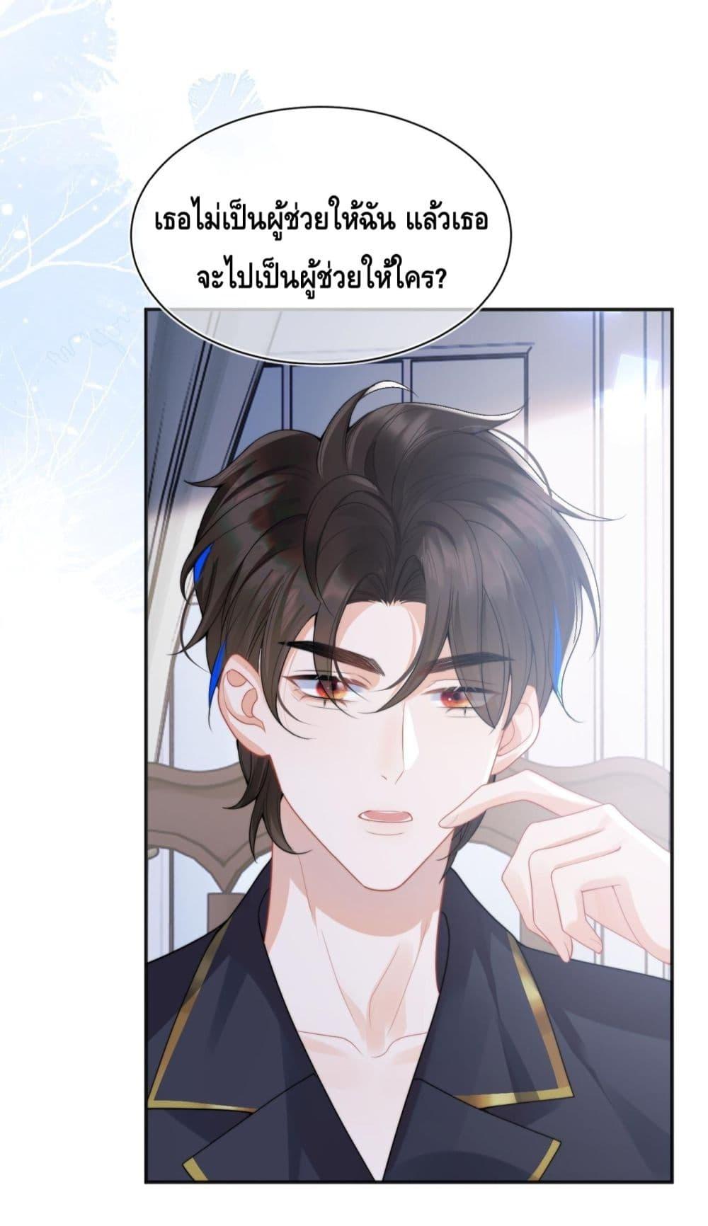 Manga-lc-com อ่านมังงะ อ่านการ์ตูน ออนไลน์ ฟรี CommanderGaoL ตอนที่ 1 2 3 4 5 6 7 8 9 10 11 12 13 14 ฟรี ไม่มีโฆษณา Manga-lc - อ่าน มังงะ อ่าน การ์ตูน ออนไลน์ อ่านมังงะ ฟรี