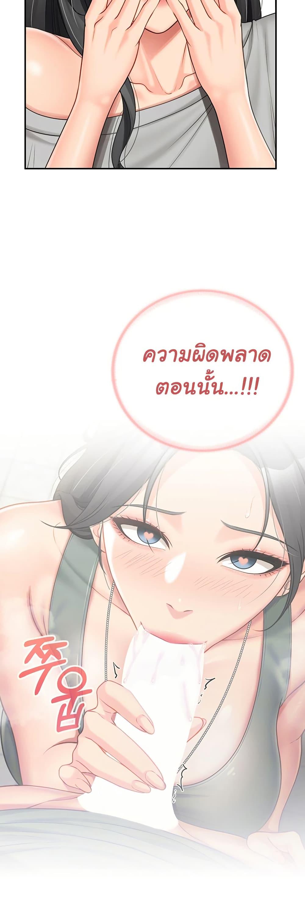 Doujin-Lc- อ่าน โดจิน มังฮวา เกาหลี ญี่ปุ่น จีน แปลไทย I am The Only Male Soldier in The Army ตอนที่ 1 2 3 4 5 6 7 8 9 10 11 12 13 14 ฟรี ไม่มีโฆษณา อ่าน โดจิน Manhwa เกาหลี ญี่ปุ่น จีน เรามีครบ คัดมาให้เน้นๆ โดจิน 18+ รับประกันความฟินโดย  Doujin Lc