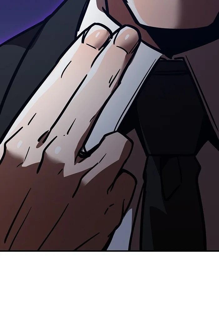 เพลเยอร์เลือดเทวะ ตอนที่ 24 สเตจ  ป่าศีลศักดิ์สิทธิ์ ② รูปที่ 178