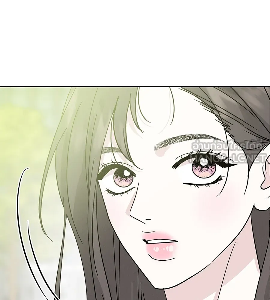 รักหลอกหยอกแฟนเก่า ตอนที่ 45 รูปที่ 24