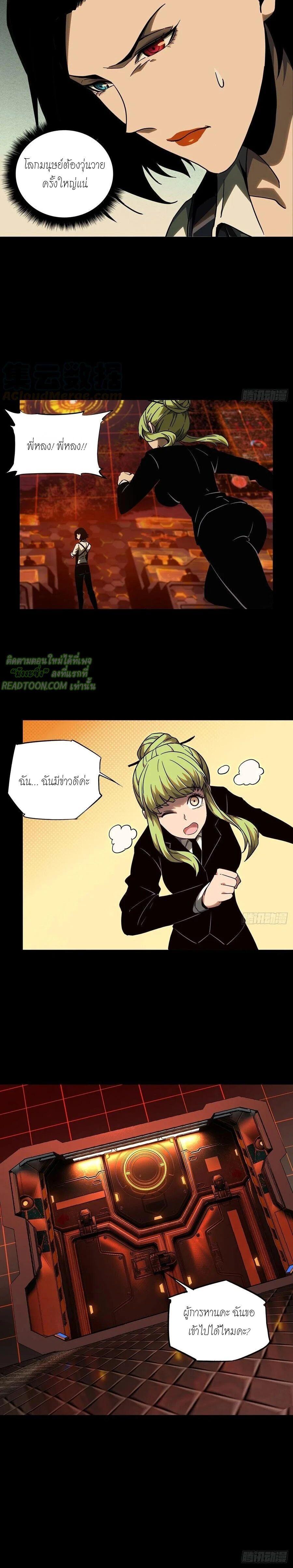 Manga-lc-com อ่านมังงะ อ่านการ์ตูน ออนไลน์ ฟรี Formless Form ตอนที่ 1 2 3 4 5 6 7 8 9 10 11 12 13 14 ฟรี ไม่มีโฆษณา Manga-lc - อ่าน มังงะ อ่าน การ์ตูน ออนไลน์ อ่านมังงะ ฟรี