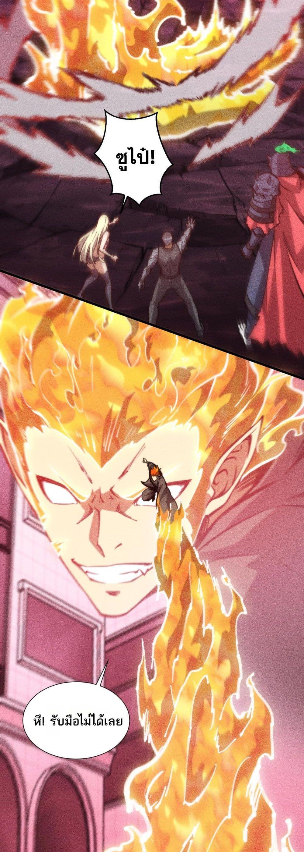 Manga-lc-com อ่านมังงะ อ่านการ์ตูน ออนไลน์ ฟรี The End of the World The Emperor Banner Invites All Female ตอนที่ 1 2 3 4 5 6 7 8 9 10 11 12 13 14 ฟรี ไม่มีโฆษณา Manga-lc - อ่าน มังงะ อ่าน การ์ตูน ออนไลน์ อ่านมังงะ ฟรี