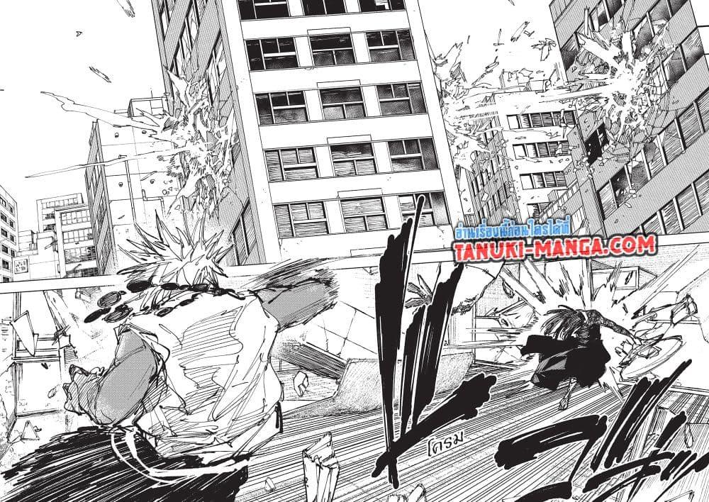 Manga-lc-com อ่านมังงะ อ่านการ์ตูน ออนไลน์ ฟรี Sakamoto Days ตอนที่ 1 2 3 4 5 6 7 8 9 10 11 12 13 14 ฟรี ไม่มีโฆษณา Manga-lc - อ่าน มังงะ อ่าน การ์ตูน ออนไลน์ อ่านมังงะ ฟรี