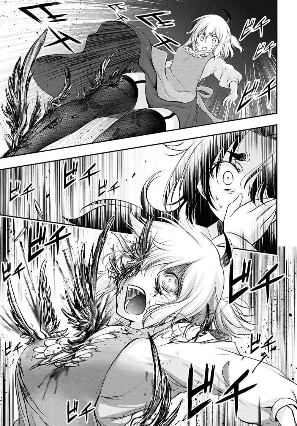 Manga-lc-com อ่านมังงะ อ่านการ์ตูน ออนไลน์ ฟรี The moon cries at the final wish ตอนที่ 1 2 3 4 5 6 7 8 9 10 11 12 13 14 ฟรี ไม่มีโฆษณา Manga-lc - อ่าน มังงะ อ่าน การ์ตูน ออนไลน์ อ่านมังงะ ฟรี