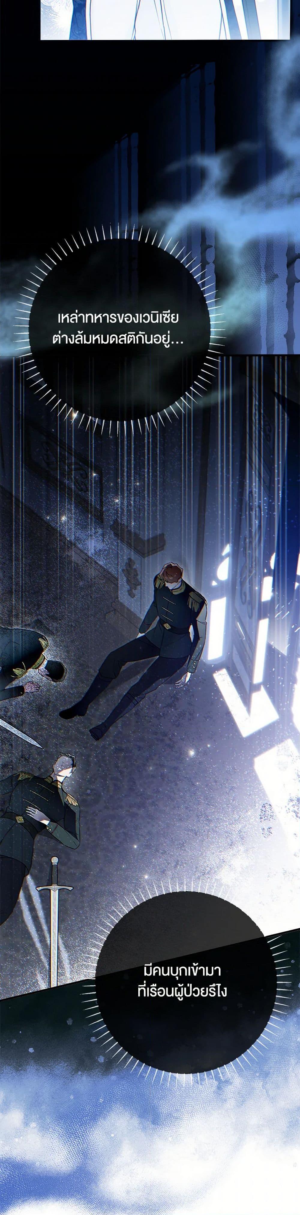 Manga-lc-com อ่านมังงะ อ่านการ์ตูน ออนไลน์ ฟรี My Body Has Been Possessed By Someone ตอนที่ 1 2 3 4 5 6 7 8 9 10 11 12 13 14 ฟรี ไม่มีโฆษณา Manga-lc - อ่าน มังงะ อ่าน การ์ตูน ออนไลน์ อ่านมังงะ ฟรี