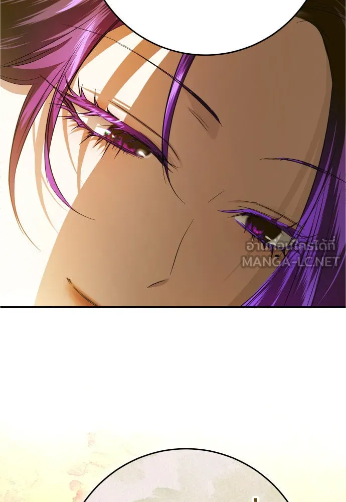 ชิงชีวิตพลิกลิขิตชะตา ตอนที่ 231. แค่บอกว่าจะฆ่าสุนัขตัวหนึ่ง( รูปที่ 105