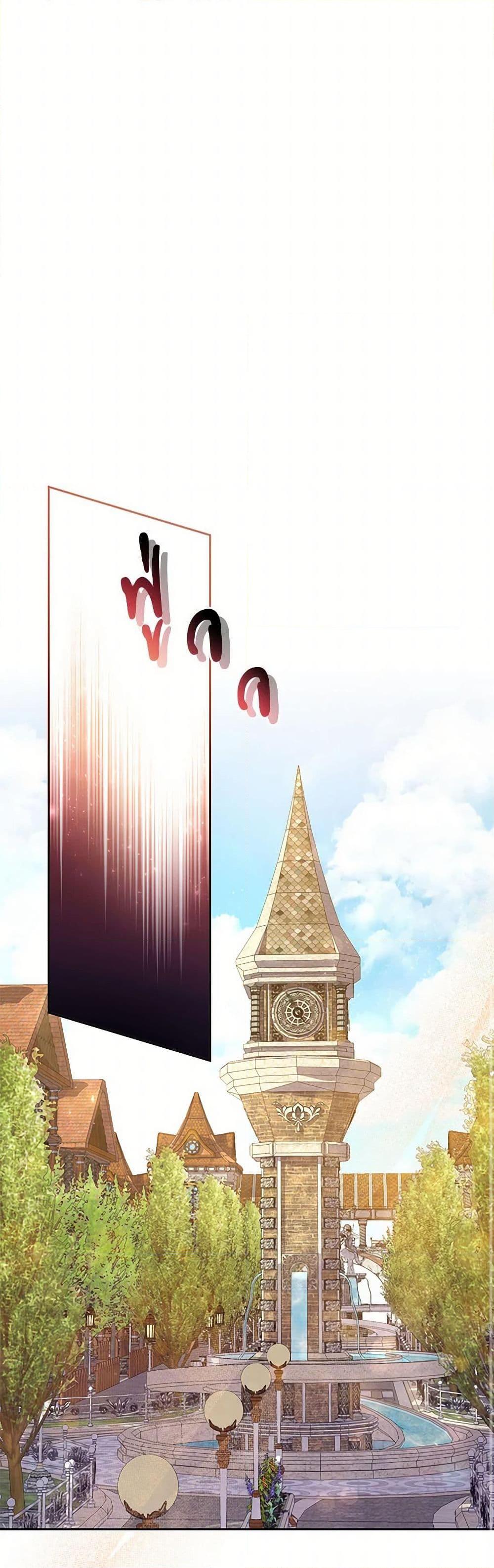 Manga-lc-com อ่านมังงะ อ่านการ์ตูน ออนไลน์ ฟรี Demon King’s Doll Butler ตอนที่ 1 2 3 4 5 6 7 8 9 10 11 12 13 14 ฟรี ไม่มีโฆษณา Manga-lc - อ่าน มังงะ อ่าน การ์ตูน ออนไลน์ อ่านมังงะ ฟรี