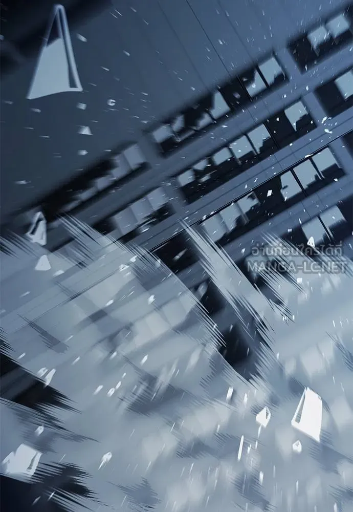 ยมราชลงทัณฑ์ ตอนที่ 74 รูปที่ 162