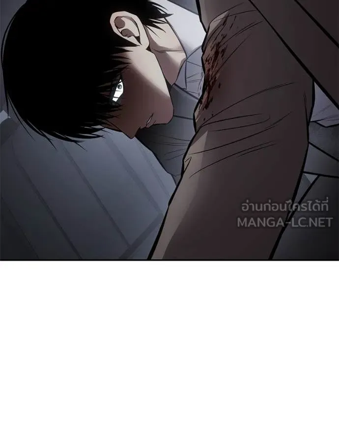 Baek XX ตอนที่ 139 รูปที่ 131