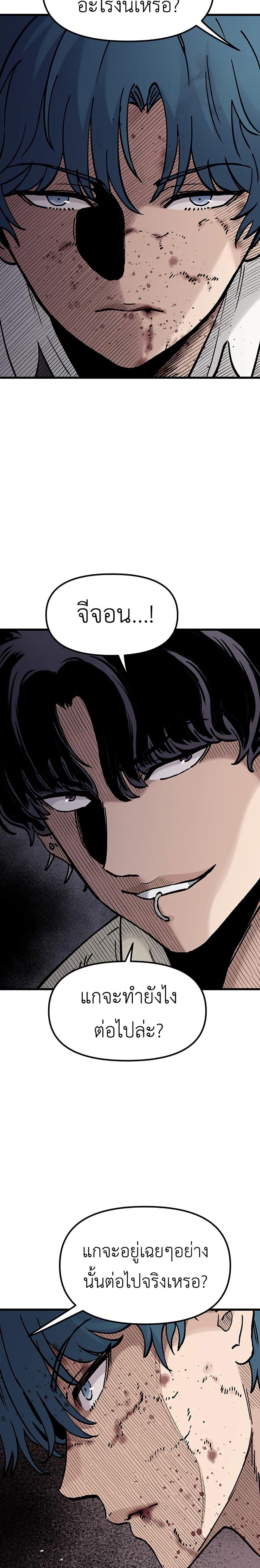 Manga-lc-com อ่านมังงะ อ่านการ์ตูน ออนไลน์ ฟรี The Silent Transfer Student ตอนที่ 1 2 3 4 5 6 7 8 9 10 11 12 13 14 ฟรี ไม่มีโฆษณา Manga-lc - อ่าน มังงะ อ่าน การ์ตูน ออนไลน์ อ่านมังงะ ฟรี