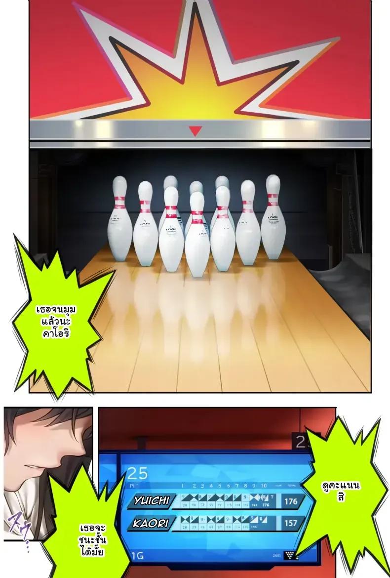 Doujin-Lc- อ่าน โดจิน มังฮวา เกาหลี ญี่ปุ่น จีน แปลไทย ฝึกยัยกัปตันสาวให้ร่านรัก ตอนที่ 1 2 3 4 5 6 7 8 9 10 11 12 13 14 ฟรี ไม่มีโฆษณา อ่าน โดจิน Manhwa เกาหลี ญี่ปุ่น จีน เรามีครบ คัดมาให้เน้นๆ โดจิน 18+ รับประกันความฟินโดย  Doujin Lc