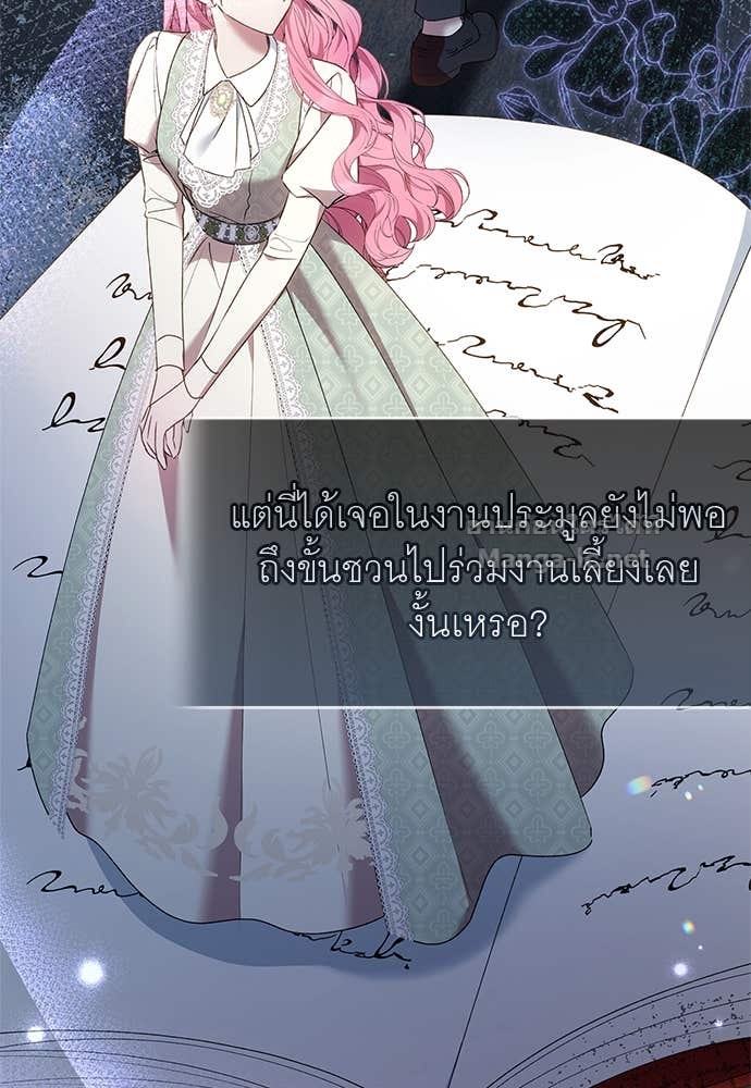 Doujin-Lc- อ่าน โดจิน มังฮวา เกาหลี ญี่ปุ่น จีน แปลไทย อยากได้ ก็เอาไป ตอนที่ 1 2 3 4 5 6 7 8 9 10 11 12 13 14 ฟรี ไม่มีโฆษณา อ่าน โดจิน Manhwa เกาหลี ญี่ปุ่น จีน เรามีครบ คัดมาให้เน้นๆ โดจิน 18+ รับประกันความฟินโดย Doujin Lc