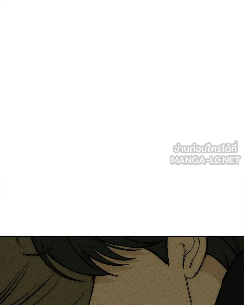 บุปผารุ่มราคะ ตอนที่ 30 รูปที่ 105