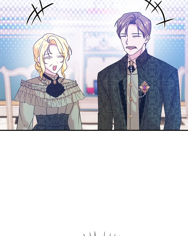 อนาคตพบรัก ตอนที่ 25 รูปที่ 22