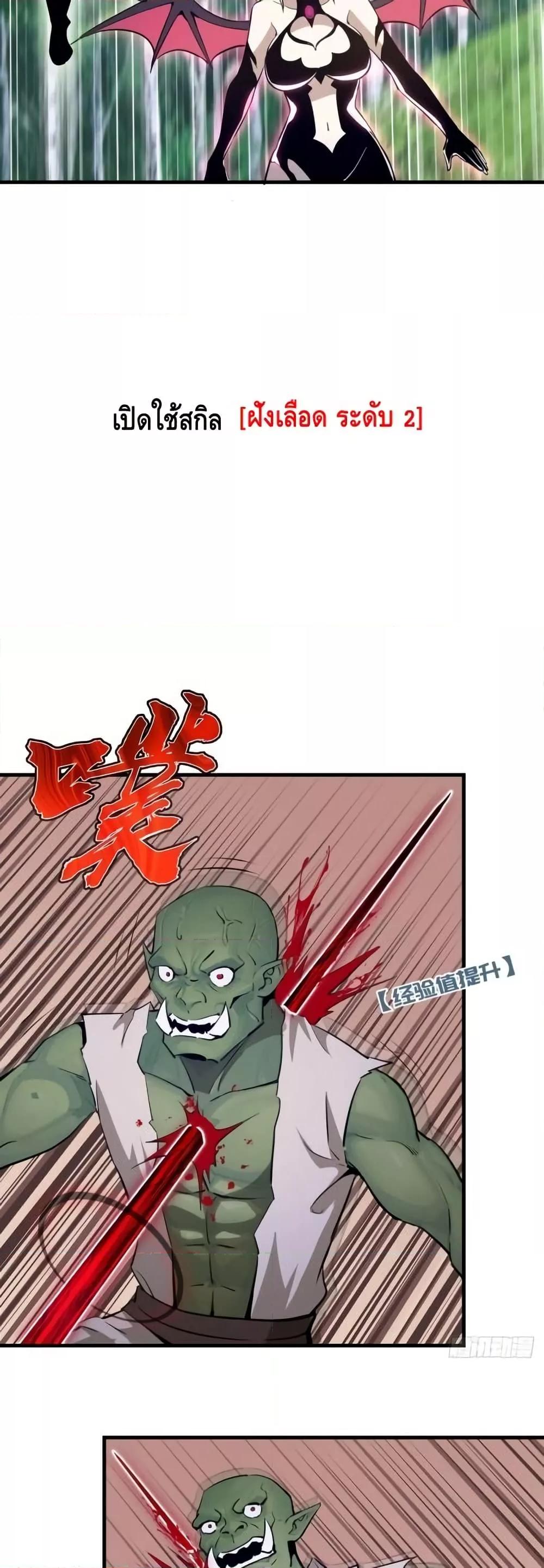 Manga-lc-com อ่านมังงะ อ่านการ์ตูน ออนไลน์ ฟรี IConquertheW ตอนที่ 1 2 3 4 5 6 7 8 9 10 11 12 13 14 ฟรี ไม่มีโฆษณา Manga-lc - อ่าน มังงะ อ่าน การ์ตูน ออนไลน์ อ่านมังงะ ฟรี