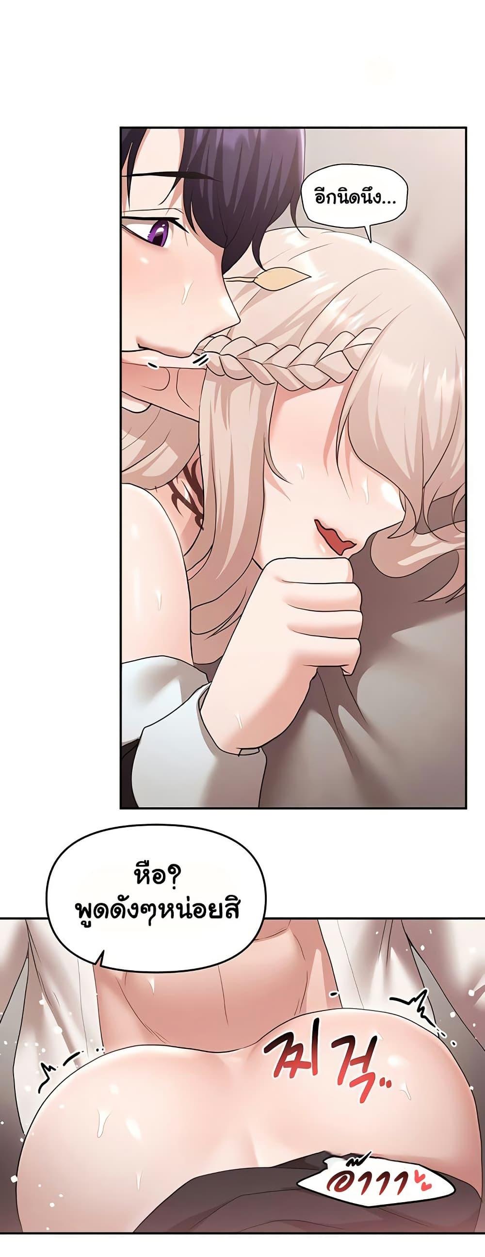 Doujin-Lc- อ่าน โดจิน มังฮวา เกาหลี ญี่ปุ่น จีน แปลไทย For Sale Fallen Lady, Never Used ตอนที่ 1 2 3 4 5 6 7 8 9 10 11 12 13 14 ฟรี ไม่มีโฆษณา อ่าน โดจิน Manhwa เกาหลี ญี่ปุ่น จีน เรามีครบ คัดมาให้เน้นๆ โดจิน 18+ รับประกันความฟินโดย  Doujin Lc