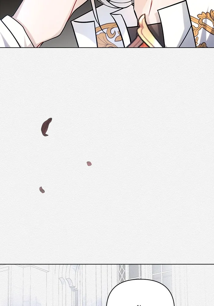 แอชสตาร์ต ตอนที่ 59 รูปที่ 5