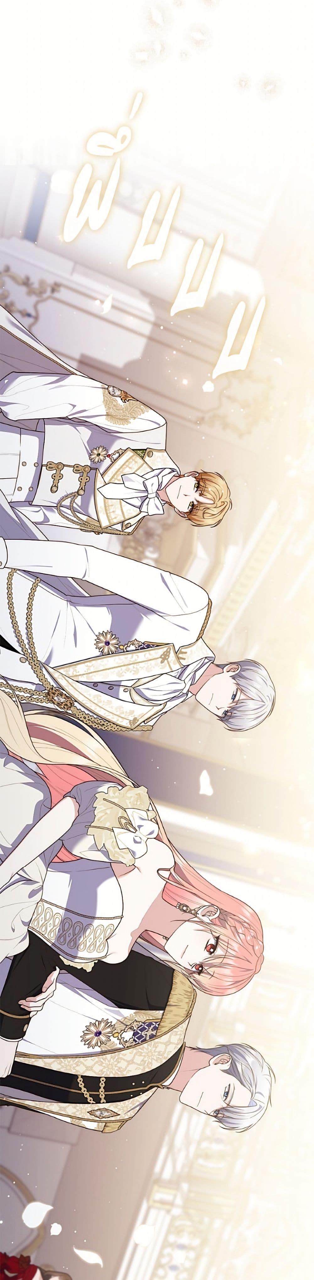 Manga-lc-com อ่านมังงะ อ่านการ์ตูน ออนไลน์ ฟรี Fortune-Telling Lady ตอนที่ 1 2 3 4 5 6 7 8 9 10 11 12 13 14 ฟรี ไม่มีโฆษณา Manga-lc - อ่าน มังงะ อ่าน การ์ตูน ออนไลน์ อ่านมังงะ ฟรี