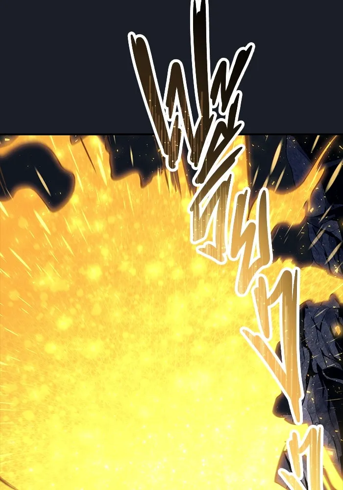 อูเร็ค มาซิโน่ ตอนที่ 13 คราวน์ เกม 3 รูปที่ 44