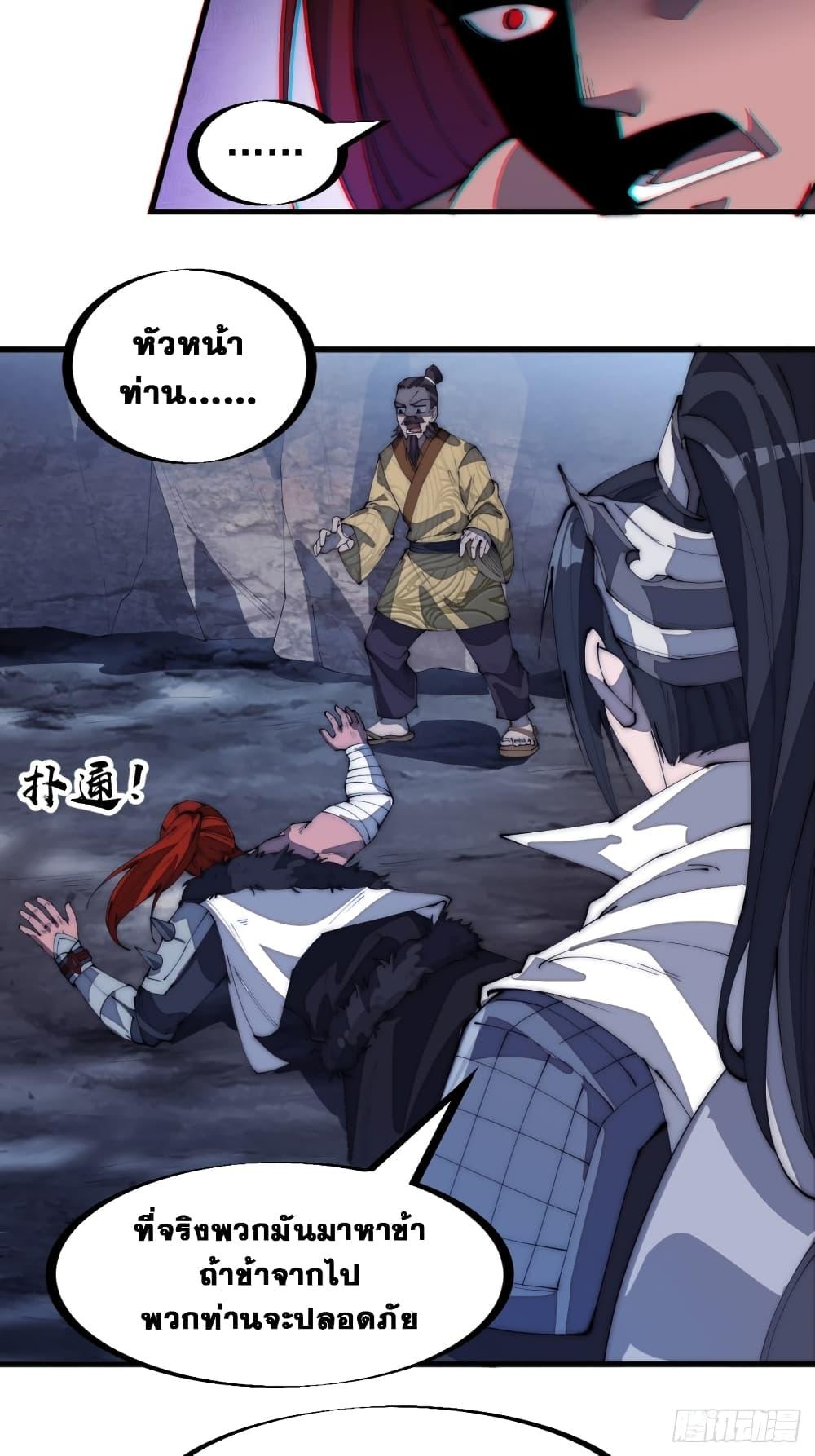 Manga-lc-com อ่านมังงะ อ่านการ์ตูน ออนไลน์ ฟรี It Starts With A Mountain ตอนที่ 1 2 3 4 5 6 7 8 9 10 11 12 13 14 ฟรี ไม่มีโฆษณา Manga-lc - อ่าน มังงะ อ่าน การ์ตูน ออนไลน์ อ่านมังงะ ฟรี