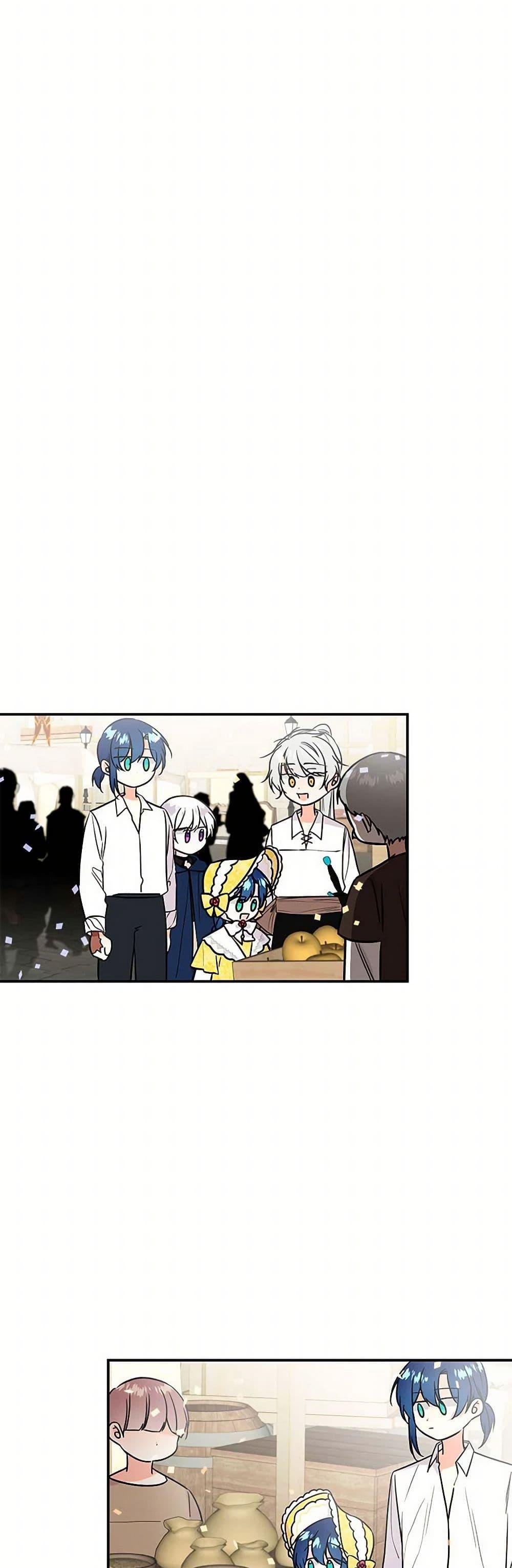 Manga-lc-com อ่านมังงะ อ่านการ์ตูน ออนไลน์ ฟรี Daughter of the Archmage ตอนที่ 1 2 3 4 5 6 7 8 9 10 11 12 13 14 ฟรี ไม่มีโฆษณา Manga-lc - อ่าน มังงะ อ่าน การ์ตูน ออนไลน์ อ่านมังงะ ฟรี