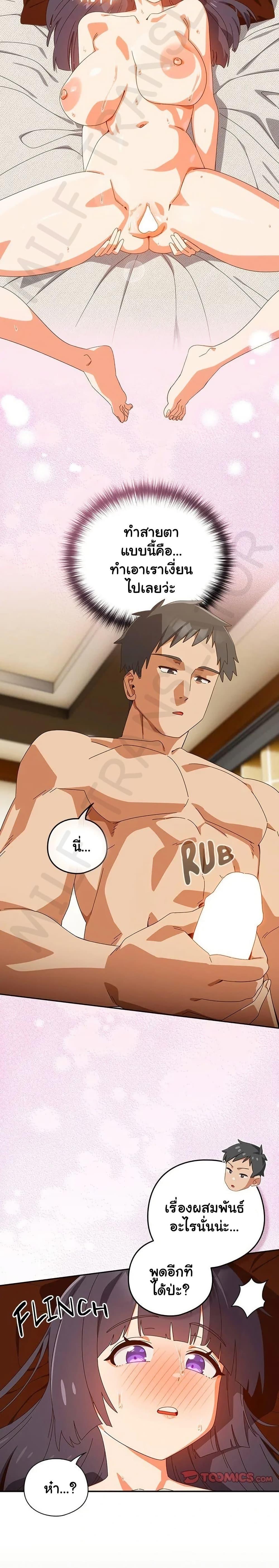 Doujin-Lc- อ่าน โดจิน มังฮวา เกาหลี ญี่ปุ่น จีน แปลไทย Like No Other ตอนที่ 1 2 3 4 5 6 7 8 9 10 11 12 13 14 ฟรี ไม่มีโฆษณา อ่าน โดจิน Manhwa เกาหลี ญี่ปุ่น จีน เรามีครบ คัดมาให้เน้นๆ โดจิน 18+ รับประกันความฟินโดย  Doujin Lc