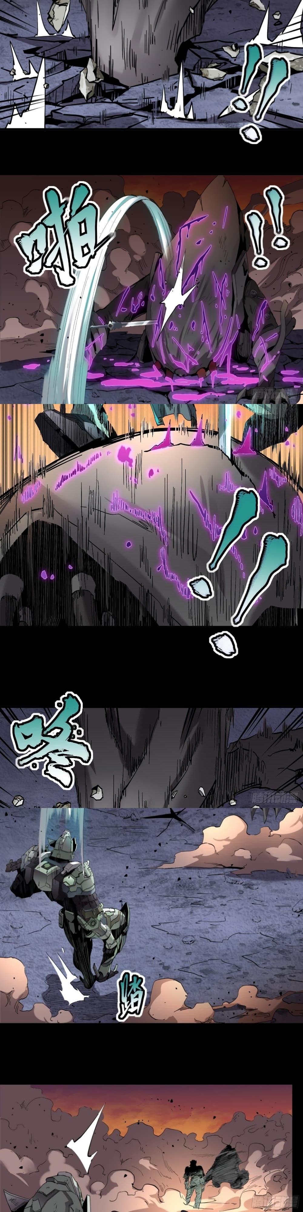 Manga-lc-com อ่านมังงะ อ่านการ์ตูน ออนไลน์ ฟรี Legend of Star General ตอนที่ 1 2 3 4 5 6 7 8 9 10 11 12 13 14 ฟรี ไม่มีโฆษณา Manga-lc - อ่าน มังงะ อ่าน การ์ตูน ออนไลน์ อ่านมังงะ ฟรี