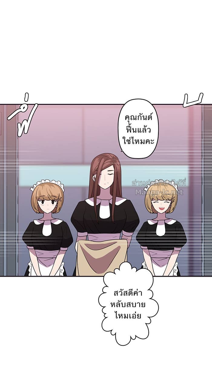 Doujin-Lc- อ่าน โดจิน มังฮวา เกาหลี ญี่ปุ่น จีน แปลไทย Take My Money รักนี้...มีเปย์ ตอนที่ 1 2 3 4 5 6 7 8 9 10 11 12 13 14 ฟรี ไม่มีโฆษณา อ่าน โดจิน Manhwa เกาหลี ญี่ปุ่น จีน เรามีครบ คัดมาให้เน้นๆ โดจิน 18+ รับประกันความฟินโดย Doujin Lc