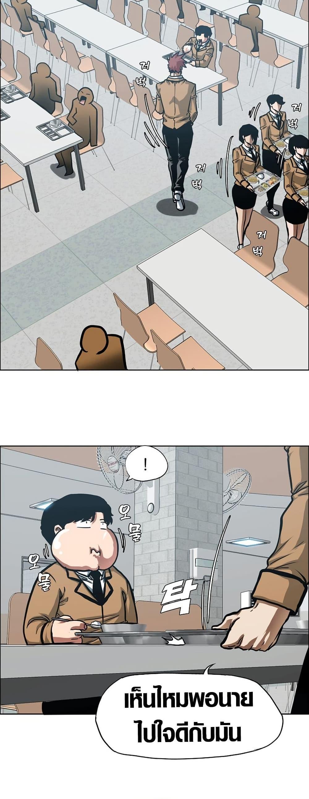 Manga-lc-com อ่านมังงะ อ่านการ์ตูน ออนไลน์ ฟรี Secret Family ตอนที่ 1 2 3 4 5 6 7 8 9 10 11 12 13 14 ฟรี ไม่มีโฆษณา Manga-lc - อ่าน มังงะ อ่าน การ์ตูน ออนไลน์ อ่านมังงะ ฟรี