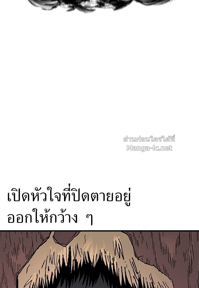 Doujin-Lc- อ่าน โดจิน มังฮวา เกาหลี ญี่ปุ่น จีน แปลไทย สารสุดท้ายจากโครงกระดูก ตอนที่ 1 2 3 4 5 6 7 8 9 10 11 12 13 14 ฟรี ไม่มีโฆษณา อ่าน โดจิน Manhwa เกาหลี ญี่ปุ่น จีน เรามีครบ คัดมาให้เน้นๆ โดจิน 18+ รับประกันความฟินโดย Doujin Lc