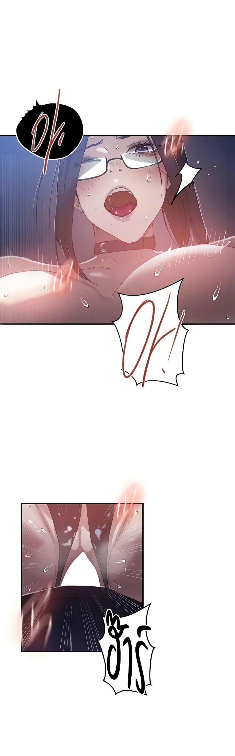 Doujin-Lc- อ่าน โดจิน มังฮวา เกาหลี ญี่ปุ่น จีน แปลไทย Secret Class ตอนที่ 1 2 3 4 5 6 7 8 9 10 11 12 13 14 ฟรี ไม่มีโฆษณา อ่าน โดจิน Manhwa เกาหลี ญี่ปุ่น จีน เรามีครบ คัดมาให้เน้นๆ โดจิน 18+ รับประกันความฟินโดย  Doujin Lc