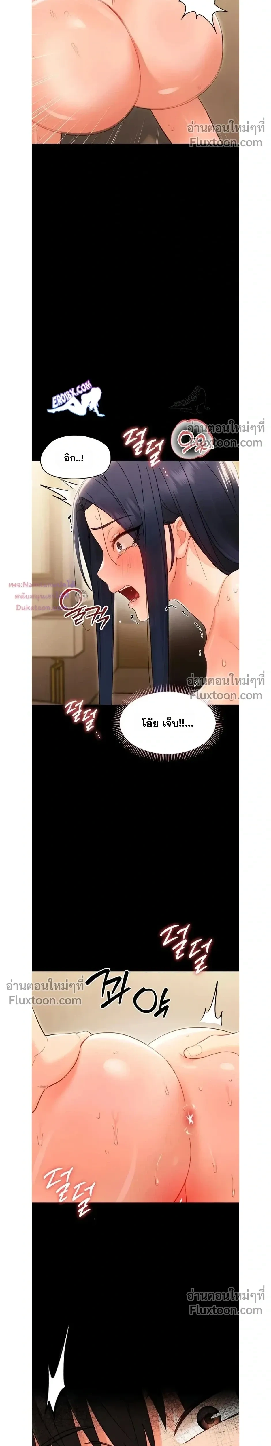 Doujin-Lc- อ่าน โดจิน มังฮวา เกาหลี ญี่ปุ่น จีน แปลไทย Small Beast ไอ้เด็กนี่มันร้ายยยย ตอนที่ 1 2 3 4 5 6 7 8 9 10 11 12 13 14 ฟรี ไม่มีโฆษณา อ่าน โดจิน Manhwa เกาหลี ญี่ปุ่น จีน เรามีครบ คัดมาให้เน้นๆ โดจิน 18+ รับประกันความฟินโดย  Doujin Lc