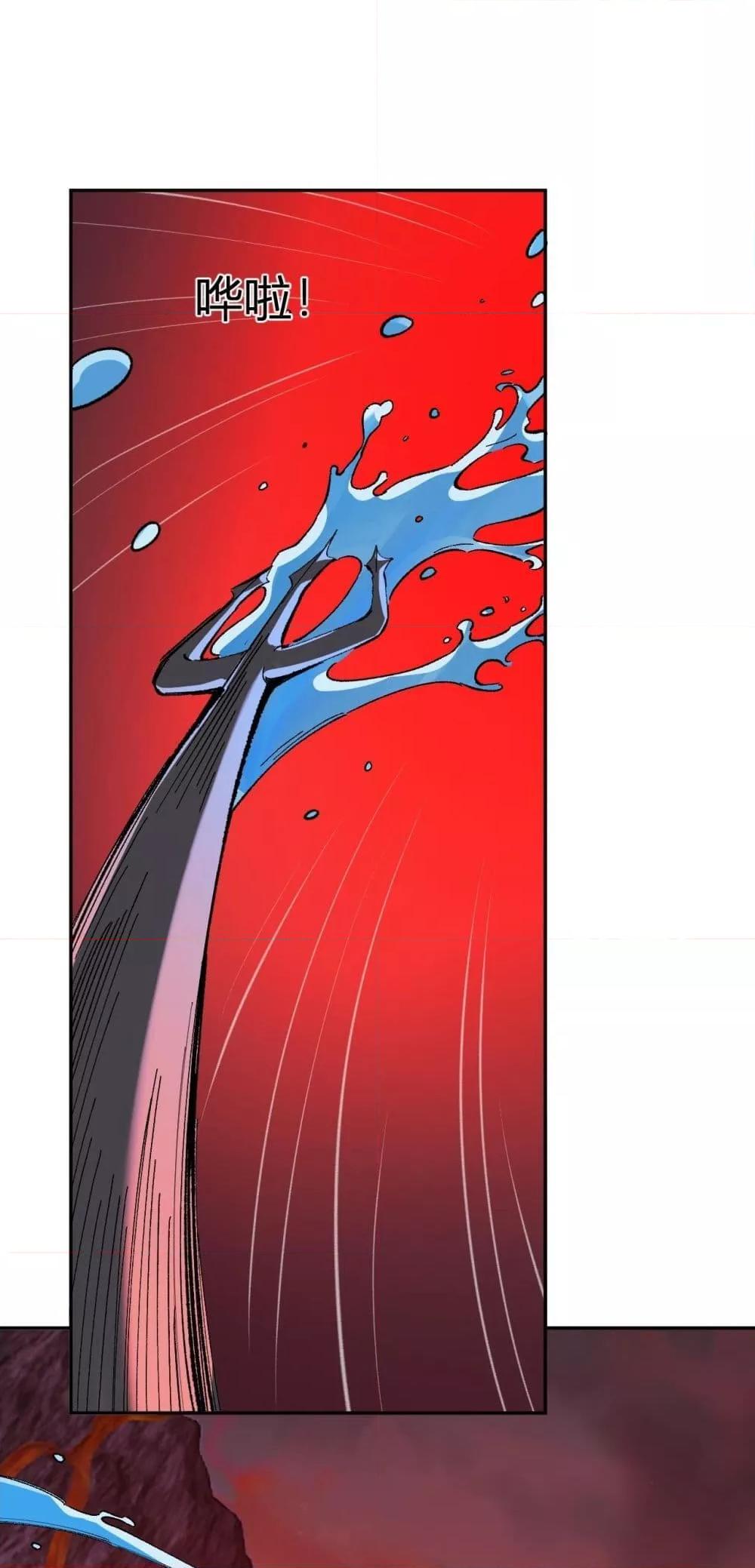 Manga-lc-com อ่านมังงะ อ่านการ์ตูน ออนไลน์ ฟรี Doomsdayforal ตอนที่ 1 2 3 4 5 6 7 8 9 10 11 12 13 14 ฟรี ไม่มีโฆษณา Manga-lc - อ่าน มังงะ อ่าน การ์ตูน ออนไลน์ อ่านมังงะ ฟรี