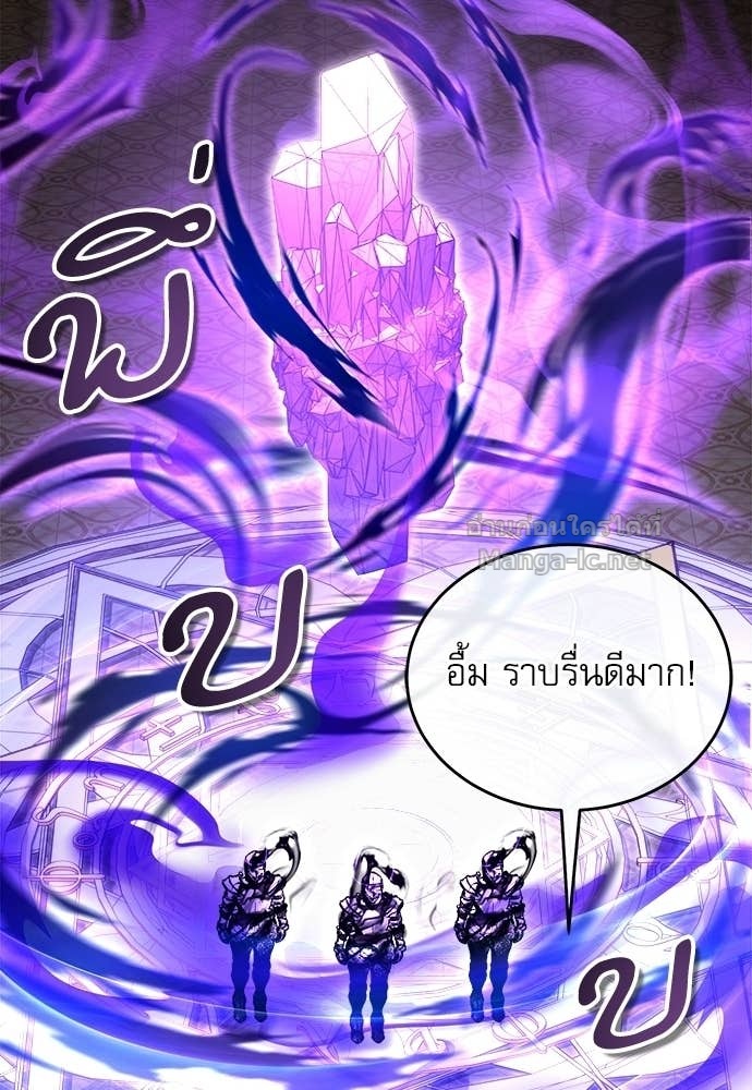 Doujin-Lc- อ่าน โดจิน มังฮวา เกาหลี ญี่ปุ่น จีน แปลไทย ศาสตราจารย์จำเป็นแห่งอะคาเดมี ตอนที่ 1 2 3 4 5 6 7 8 9 10 11 12 13 14 ฟรี ไม่มีโฆษณา อ่าน โดจิน Manhwa เกาหลี ญี่ปุ่น จีน เรามีครบ คัดมาให้เน้นๆ โดจิน 18+ รับประกันความฟินโดย Doujin Lc