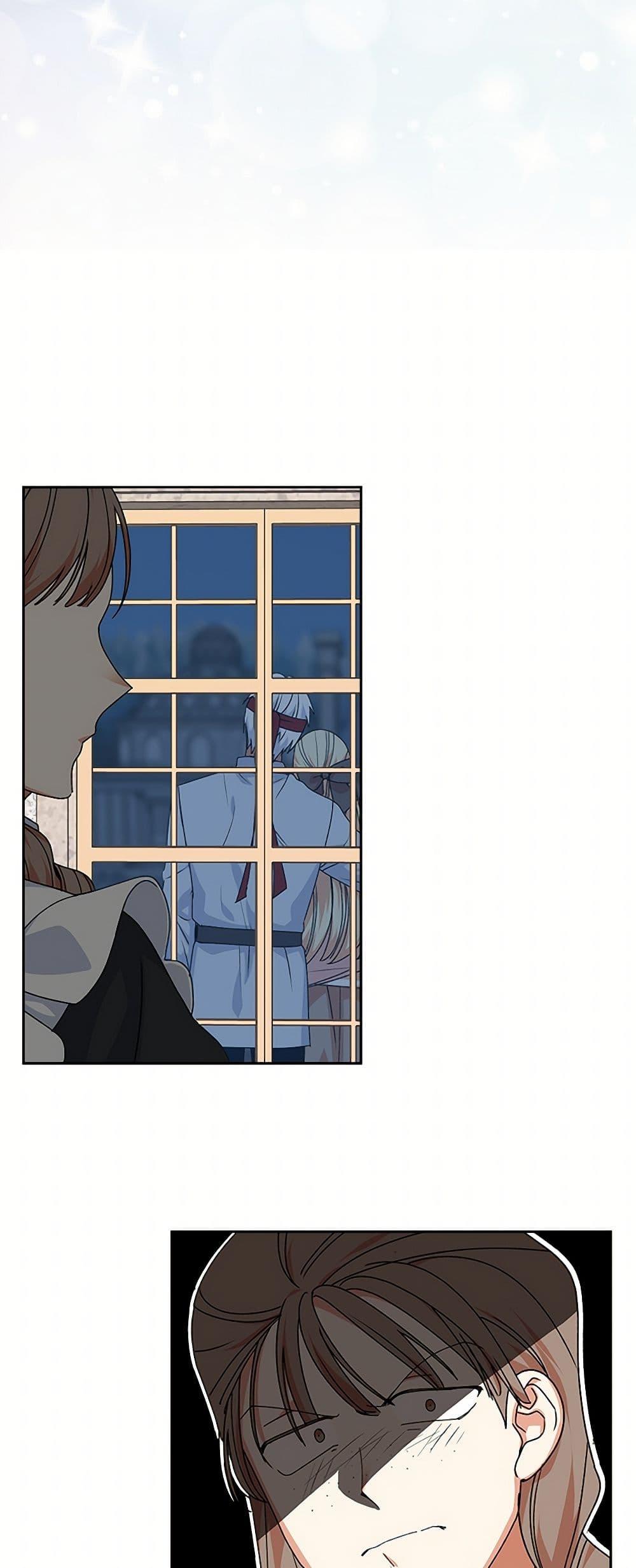 Manga-lc-com อ่านมังงะ อ่านการ์ตูน ออนไลน์ ฟรี The Antagonist’s Pet ตอนที่ 1 2 3 4 5 6 7 8 9 10 11 12 13 14 ฟรี ไม่มีโฆษณา Manga-lc - อ่าน มังงะ อ่าน การ์ตูน ออนไลน์ อ่านมังงะ ฟรี