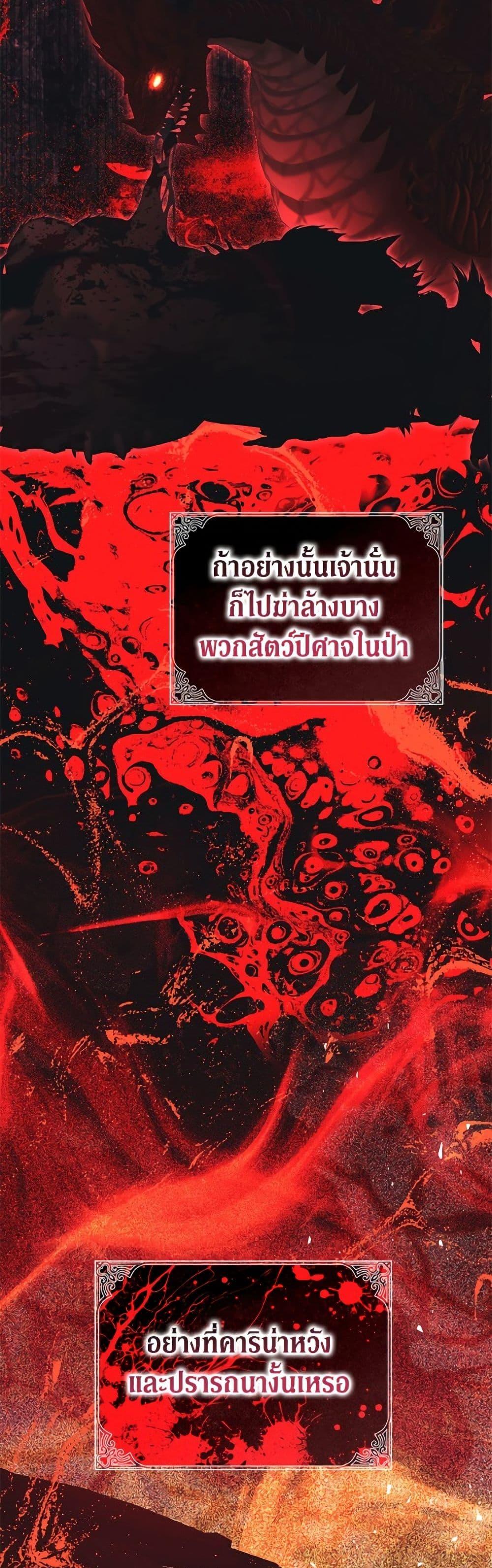 Manga-lc-com อ่านมังงะ อ่านการ์ตูน ออนไลน์ ฟรี Limited Extra time ตอนที่ 1 2 3 4 5 6 7 8 9 10 11 12 13 14 ฟรี ไม่มีโฆษณา Manga-lc - อ่าน มังงะ อ่าน การ์ตูน ออนไลน์ อ่านมังงะ ฟรี