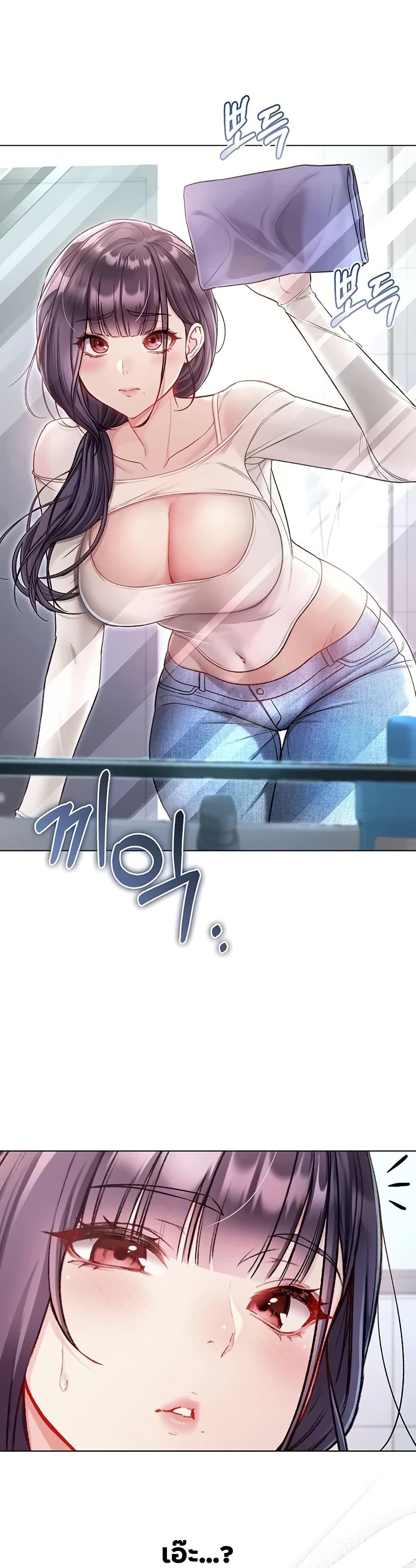 Doujin-Lc- อ่าน โดจิน มังฮวา เกาหลี ญี่ปุ่น จีน แปลไทย I Am a Vampire ตอนที่ 1 2 3 4 5 6 7 8 9 10 11 12 13 14 ฟรี ไม่มีโฆษณา อ่าน โดจิน Manhwa เกาหลี ญี่ปุ่น จีน เรามีครบ คัดมาให้เน้นๆ โดจิน 18+ รับประกันความฟินโดย  Doujin Lc