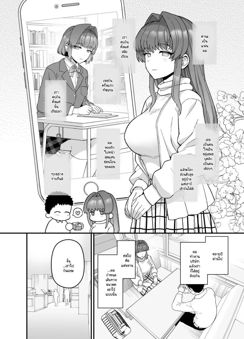 Doujin-Lc- อ่าน โดจิน มังฮวา เกาหลี ญี่ปุ่น จีน แปลไทย จะเป็นยังไงหากผมให้เธอไปมีอะไรกับผู้ชายคนอื่น (Mo) ตอนที่ 1 2 3 4 5 6 7 8 9 10 11 12 13 14 ฟรี ไม่มีโฆษณา อ่าน โดจิน Manhwa เกาหลี ญี่ปุ่น จีน เรามีครบ คัดมาให้เน้นๆ โดจิน 18+ รับประกันความฟินโดย  Doujin Lc