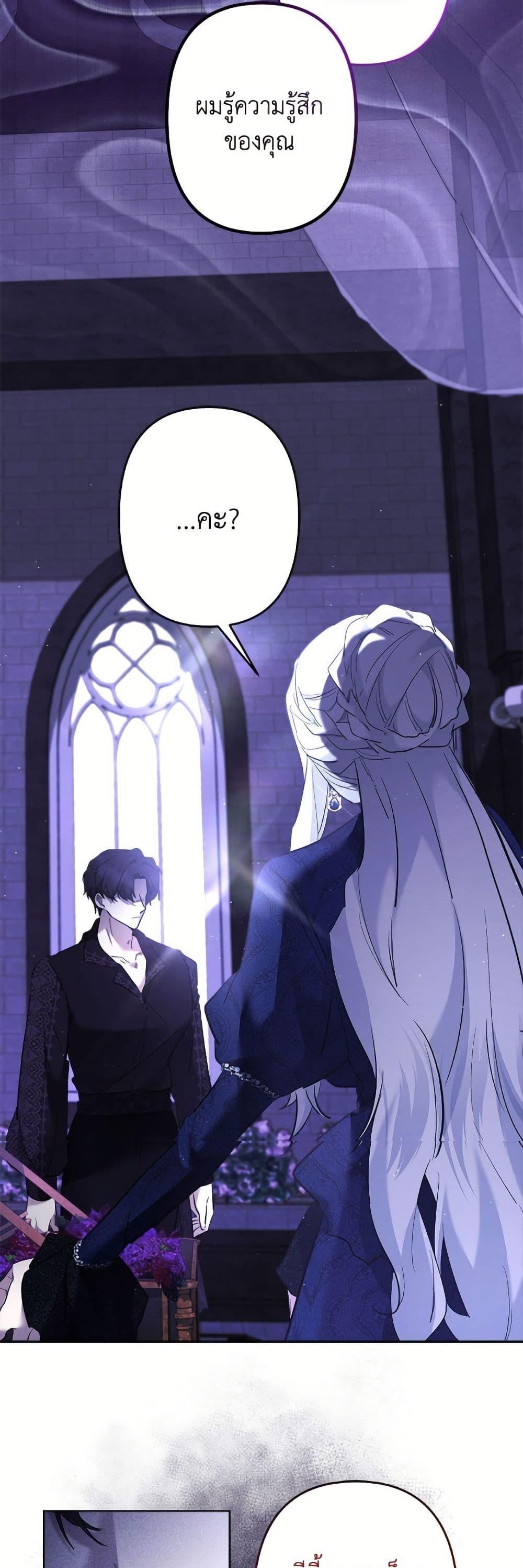 Manga-lc-com อ่านมังงะ อ่านการ์ตูน ออนไลน์ ฟรี I Need to Raise My Sister Right ตอนที่ 1 2 3 4 5 6 7 8 9 10 11 12 13 14 ฟรี ไม่มีโฆษณา Manga-lc - อ่าน มังงะ อ่าน การ์ตูน ออนไลน์ อ่านมังงะ ฟรี