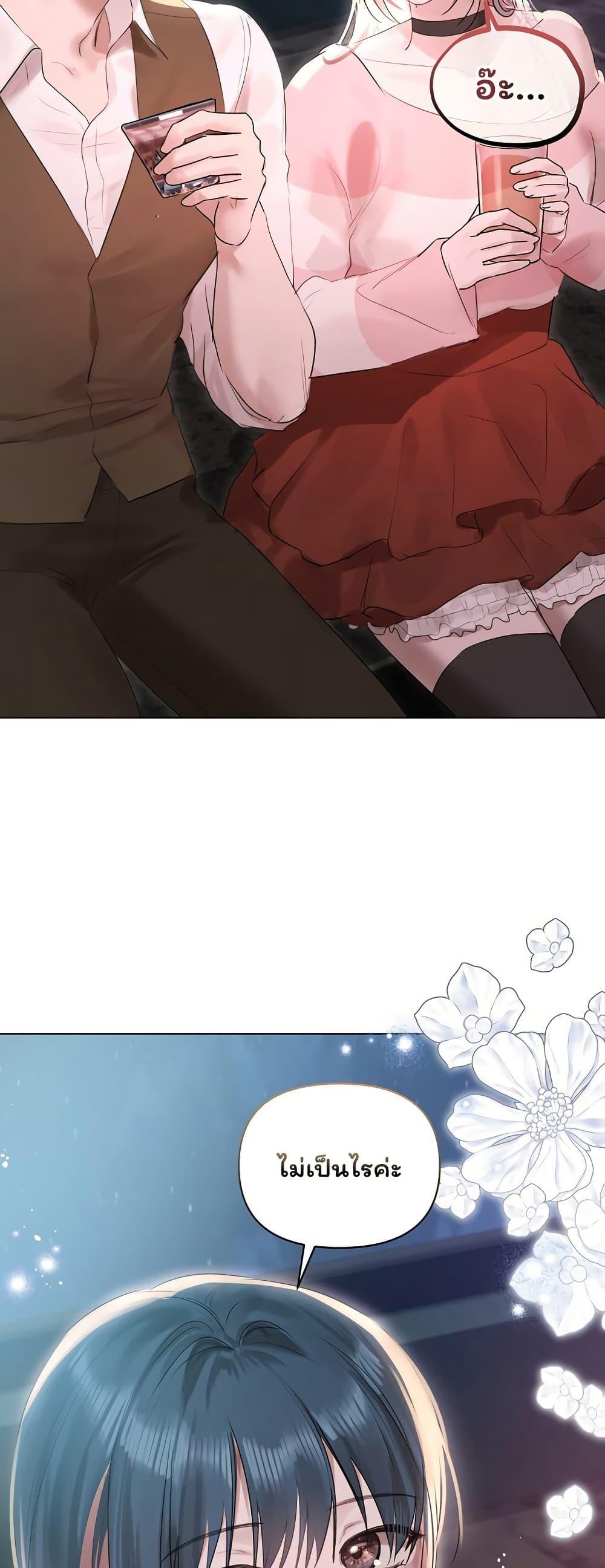 Doujin-Lc- อ่าน โดจิน มังฮวา เกาหลี ญี่ปุ่น จีน แปลไทย Slave to Poetry ตอนที่ 1 2 3 4 5 6 7 8 9 10 11 12 13 14 ฟรี ไม่มีโฆษณา อ่าน โดจิน Manhwa เกาหลี ญี่ปุ่น จีน เรามีครบ คัดมาให้เน้นๆ โดจิน 18+ รับประกันความฟินโดย  Doujin Lc