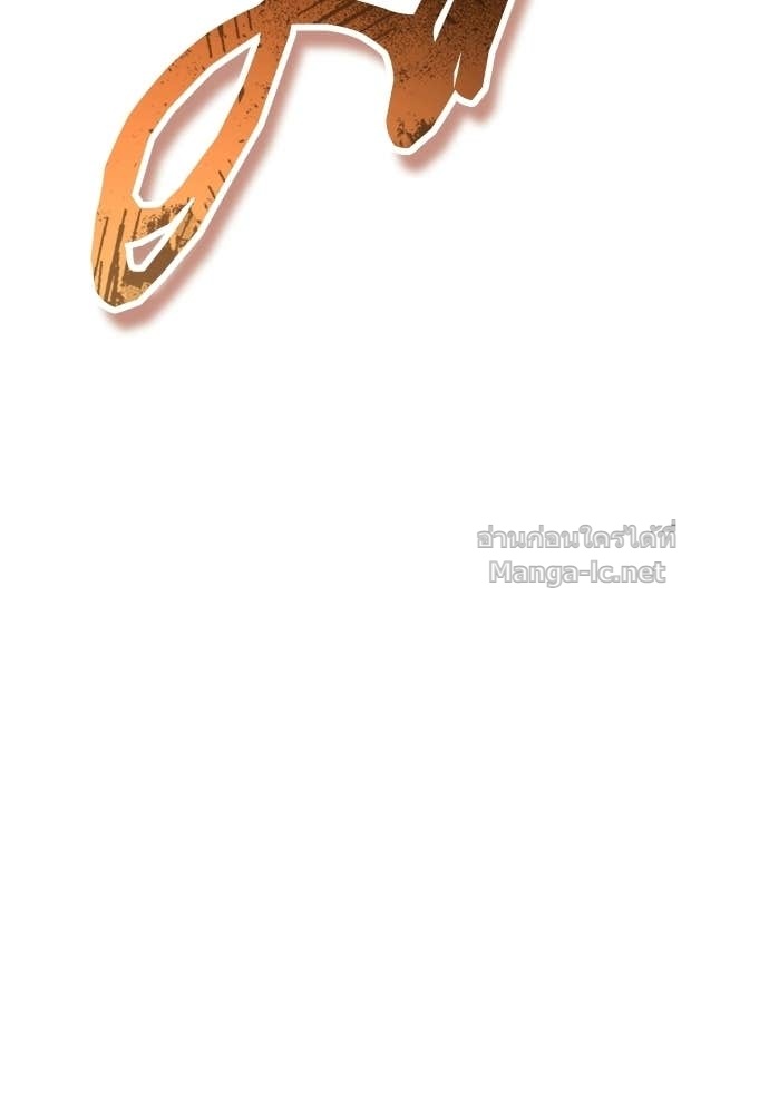 Doujin-Lc- อ่าน โดจิน มังฮวา เกาหลี ญี่ปุ่น จีน แปลไทย ศาสตราจารย์จำเป็นแห่งอะคาเดมี ตอนที่ 1 2 3 4 5 6 7 8 9 10 11 12 13 14 ฟรี ไม่มีโฆษณา อ่าน โดจิน Manhwa เกาหลี ญี่ปุ่น จีน เรามีครบ คัดมาให้เน้นๆ โดจิน 18+ รับประกันความฟินโดย Doujin Lc