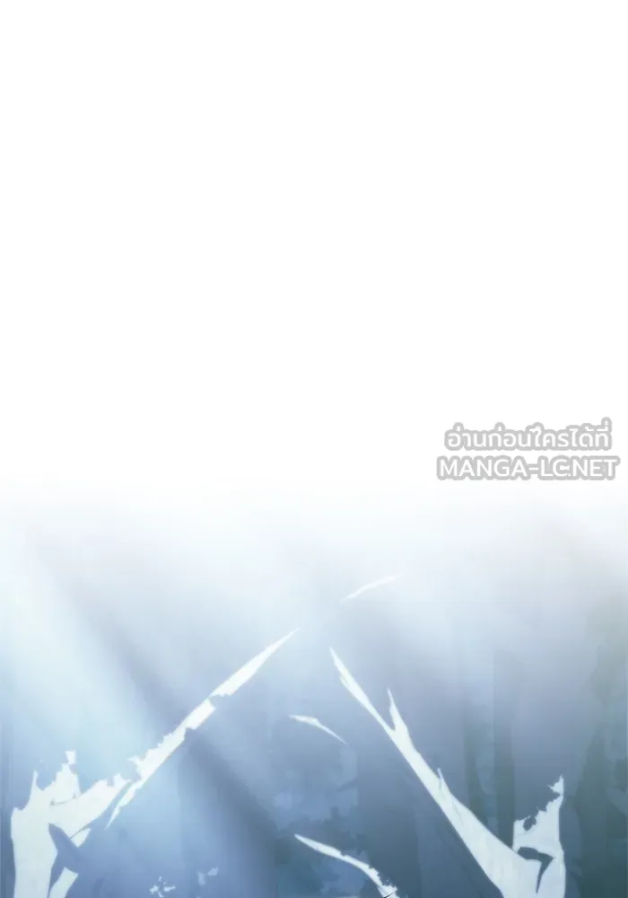 ผู้เล่นหน้าใหม่เลเวลแมกซ์ ตอนที่ 74 กระจกทลายอาณาเขต (1) รูปที่ 129