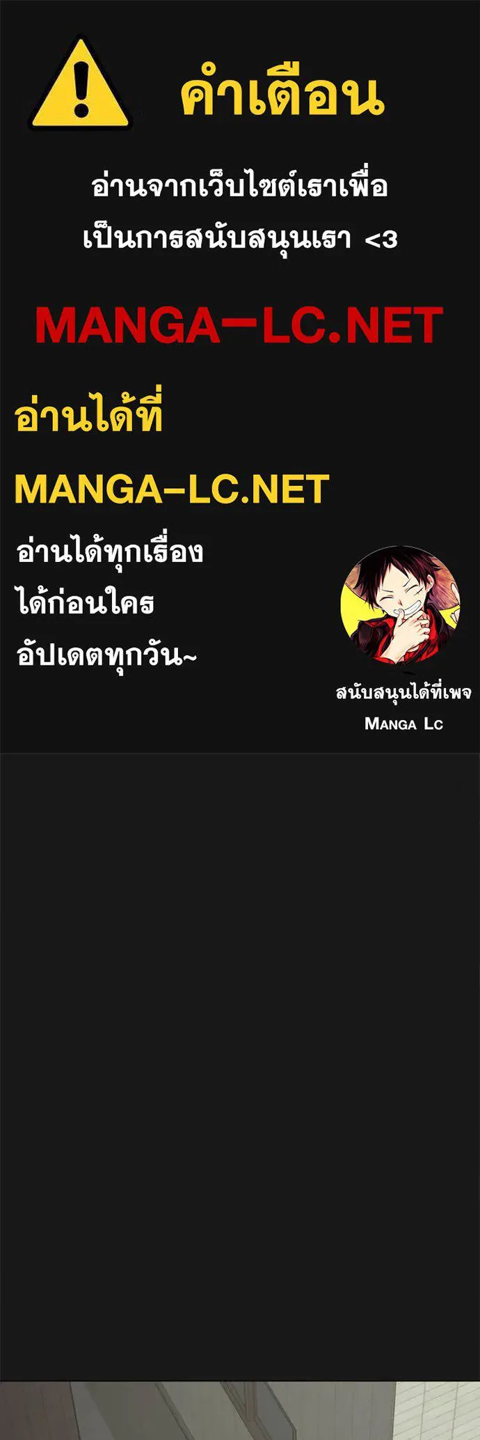 reality ตอนที่ 191 รูปที่ 1