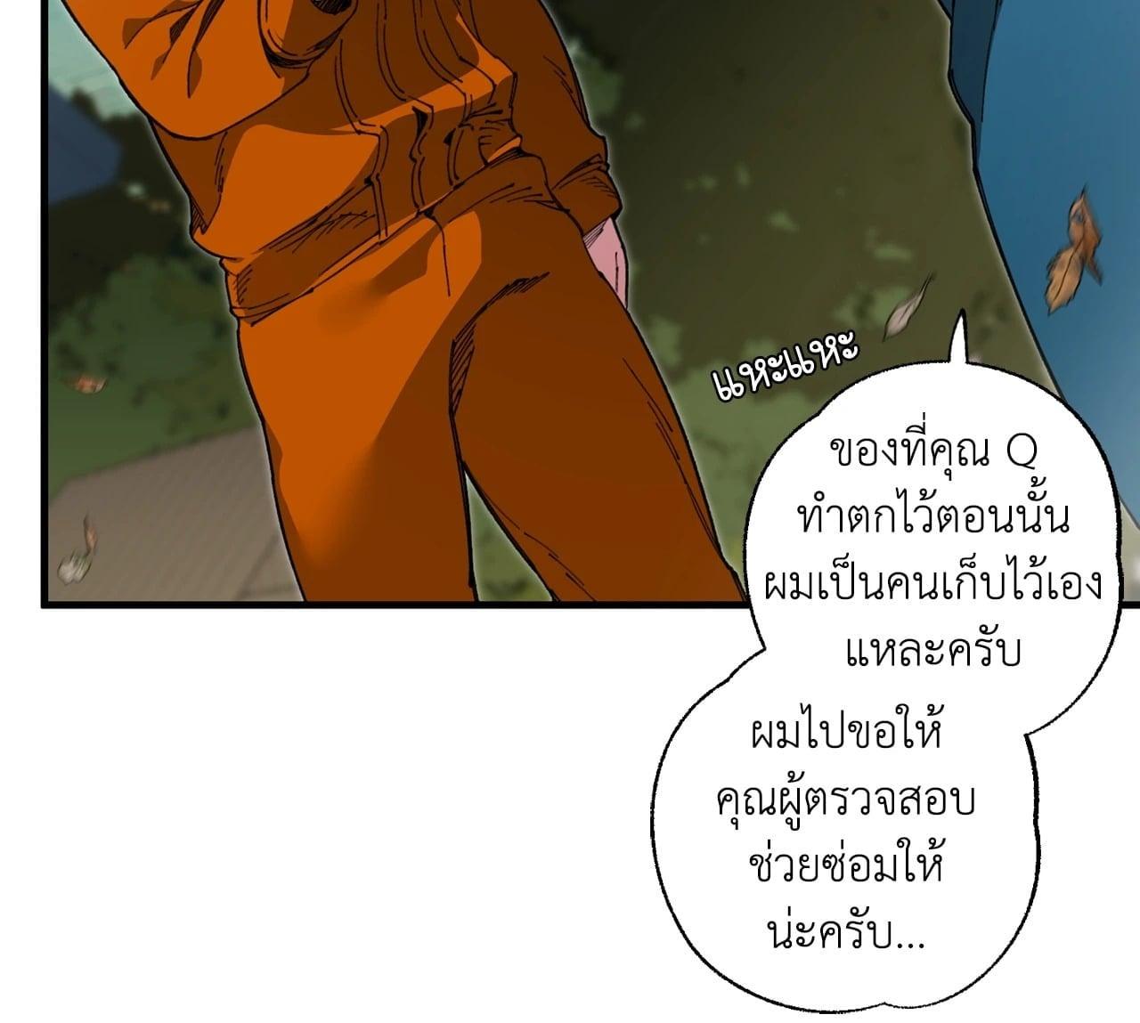 Doujin-Lc- อ่าน โดจิน มังฮวา เกาหลี ญี่ปุ่น จีน แปลไทย Mr.A's Farm ตอนที่ 1 2 3 4 5 6 7 8 9 10 11 12 13 14 ฟรี ไม่มีโฆษณา อ่าน โดจิน Manhwa เกาหลี ญี่ปุ่น จีน เรามีครบ คัดมาให้เน้นๆ โดจิน 18+ รับประกันความฟินโดย  Doujin Lc