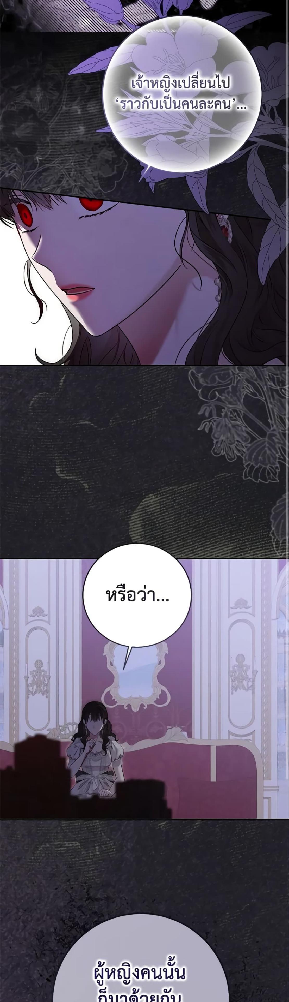 Manga-lc-com อ่านมังงะ อ่านการ์ตูน ออนไลน์ ฟรี I Fell into a Reverse Harem Game! ตอนที่ 1 2 3 4 5 6 7 8 9 10 11 12 13 14 ฟรี ไม่มีโฆษณา Manga-lc - อ่าน มังงะ อ่าน การ์ตูน ออนไลน์ อ่านมังงะ ฟรี