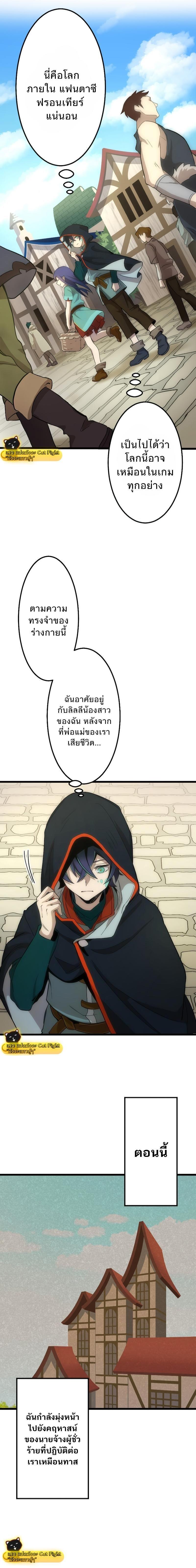 Manga-lc-com อ่านมังงะ อ่านการ์ตูน ออนไลน์ ฟรี I Reincarnated as an SSS-Ranked Goblin ตอนที่ 1 2 3 4 5 6 7 8 9 10 11 12 13 14 ฟรี ไม่มีโฆษณา Manga-lc - อ่าน มังงะ อ่าน การ์ตูน ออนไลน์ อ่านมังงะ ฟรี