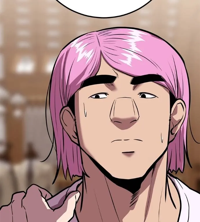 เรียกฉันว่าพระเจ้า ตอนที่ 17 รูปที่ 67