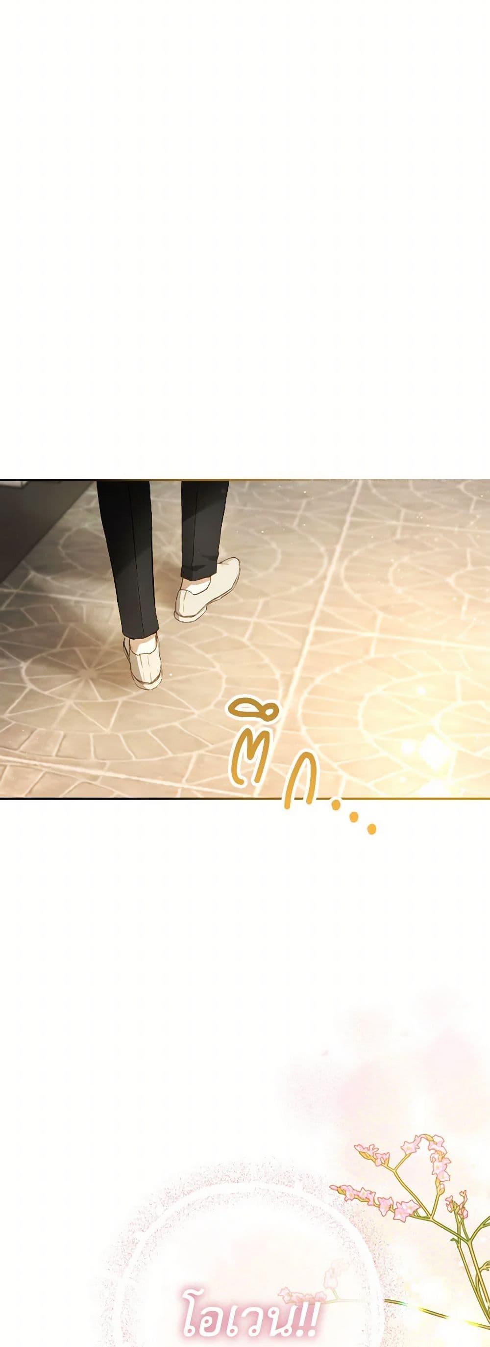 Manga-lc-com อ่านมังงะ อ่านการ์ตูน ออนไลน์ ฟรี The Heiress’s Double Life ตอนที่ 1 2 3 4 5 6 7 8 9 10 11 12 13 14 ฟรี ไม่มีโฆษณา Manga-lc - อ่าน มังงะ อ่าน การ์ตูน ออนไลน์ อ่านมังงะ ฟรี