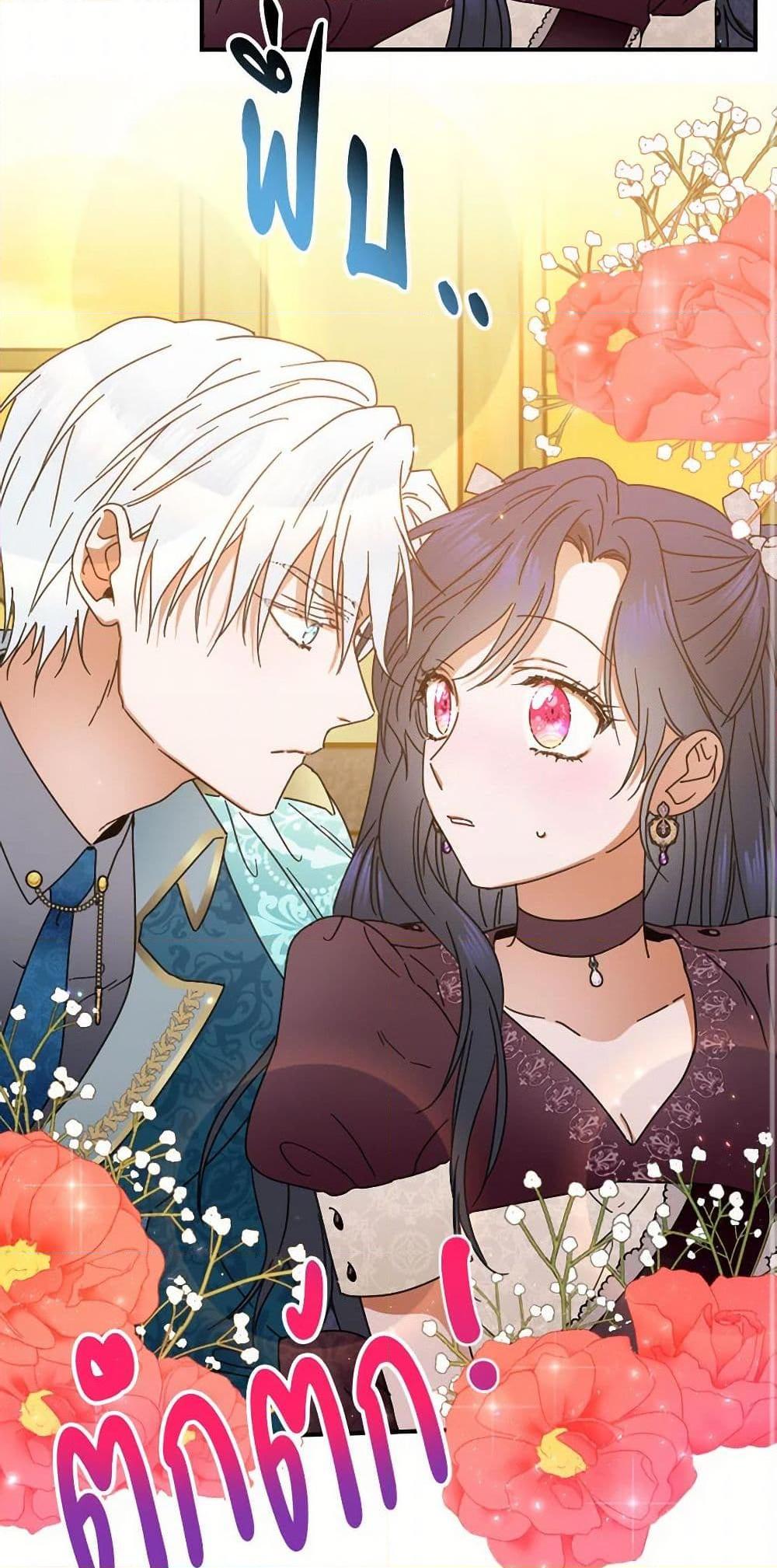 Manga-lc-com อ่านมังงะ อ่านการ์ตูน ออนไลน์ ฟรี Lady Baby ตอนที่ 1 2 3 4 5 6 7 8 9 10 11 12 13 14 ฟรี ไม่มีโฆษณา Manga-lc - อ่าน มังงะ อ่าน การ์ตูน ออนไลน์ อ่านมังงะ ฟรี